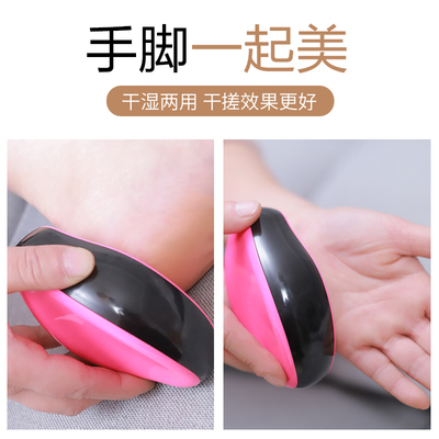 【限地区热销】黑科技纳米去死皮磨脚器 足部护理新革命