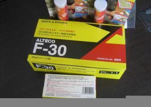 PEDISPA新款电动磨脚器 足部护理的智能升级与居家SPA体验