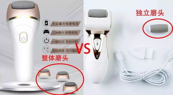 敬老从足开始 优质护足神器，让每一步都温暖无忧